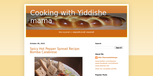 Cooking with Yiddishe mama