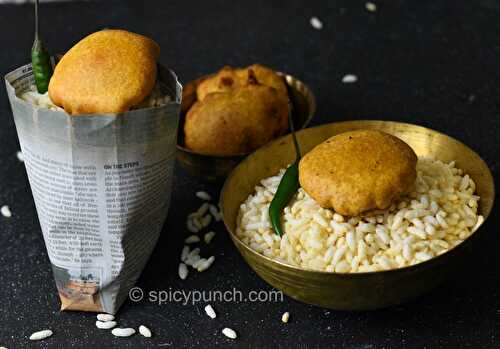 Aloo chop recipe – Bengali style crispy aloor chop | alur chop