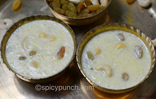 Bengali payesh recipe - bengali birthday special sweet or dessert