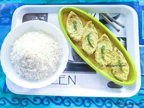 Bhapa ilish recipe | steamed hilsa recipe | bengali style bhapa ilish