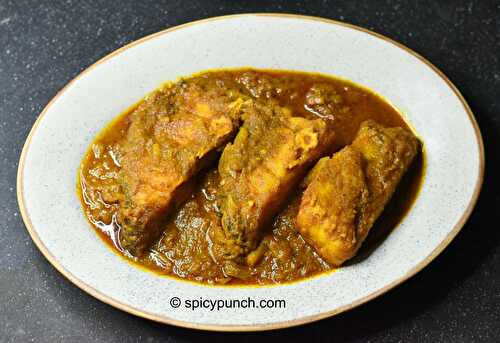Macher Kalia recipe - Bengali Fish kalia with step by step detail