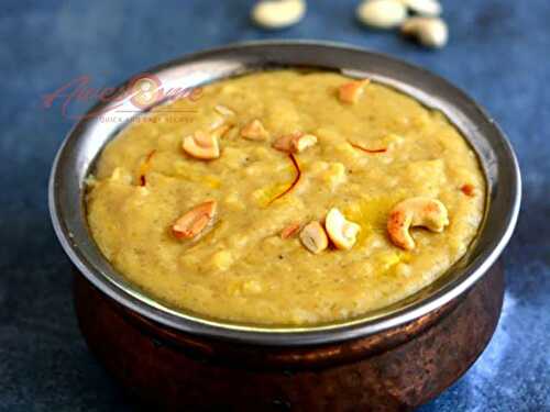 Akkaravadisal Recipe – Awesome Cuisine