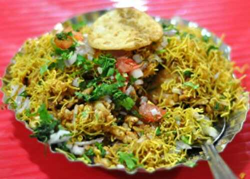 Bhel Puri Recipe – Awesome Cuisine