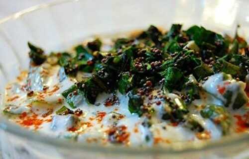 Bhindi Raita Recipe – Awesome Cuisine