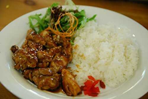 Crispy Teriyaki Chicken with Rice Recipe – Awesome Cuisine