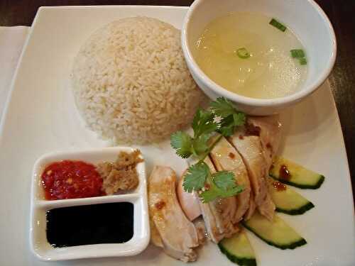 Hainanese Chicken Rice (Singapore Chicken Rice) Recipe – Awesome Cuisine