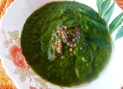 கறிவேப்பிலை சட்னி - Curry Leaves Chutney Recipe in Tamil