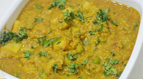 Nimona Recipe - Awadhi style Green Peas Curry Recipe