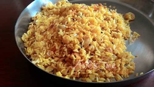 Onion Rice Recipe – Awesome Cuisine