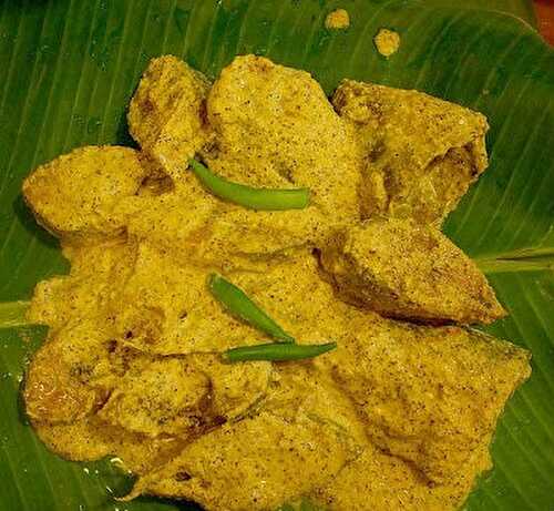 Shorshe Maach (Fish Cooked in Mustard) Recipe – Awesome Cuisine