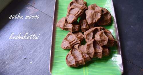 Sathu mavoo karupati pidi kozhukattai | Health mix palm jaggery kozhukatai