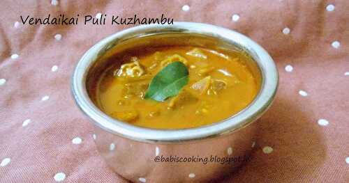 Vendakai/Orka Puli Kuzhambu | Lady's finger in spicy tangy sauce | Gravy for rice