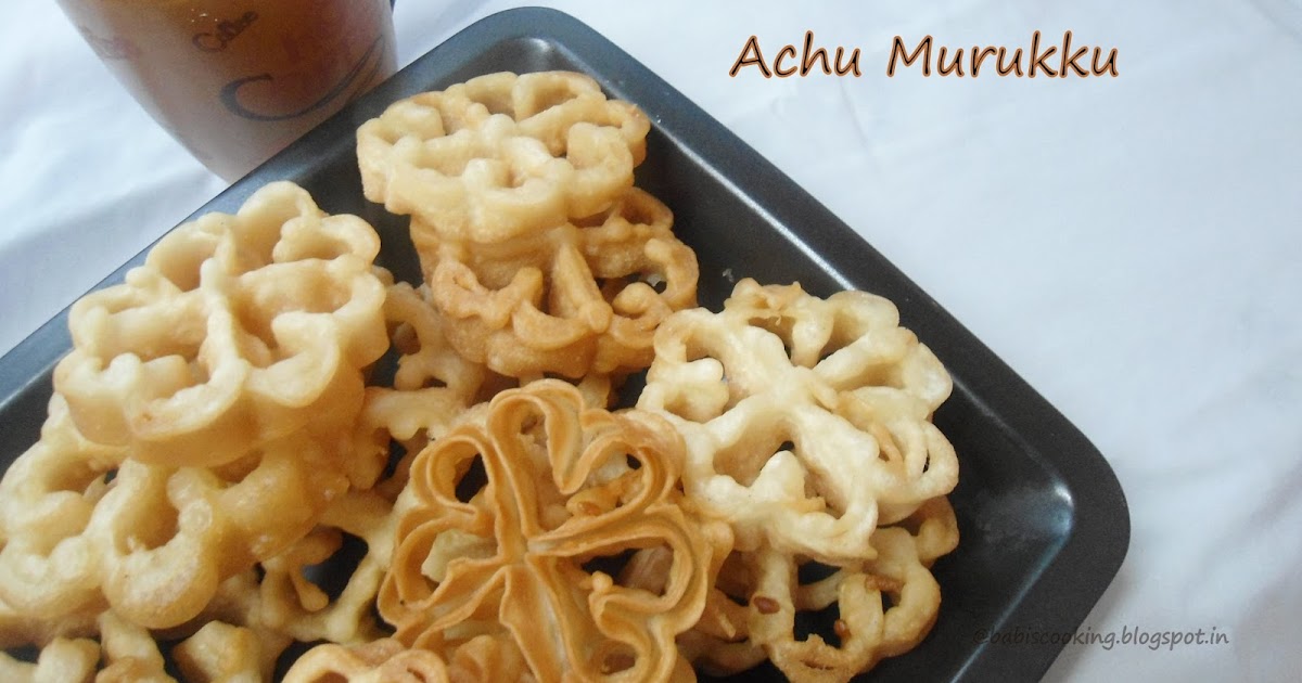 Eggless Achu  Murukku/Rose Cookies |Step by Step Pictures | Festive  Recipe ( with a small video)