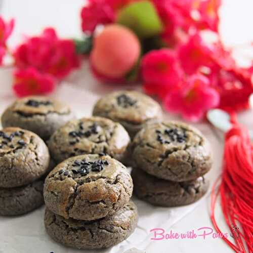 Black Sesame Cookies (Low Sugar)