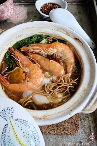 Claypot Seafood Noodles (Claypot Seafood Yee Mee)