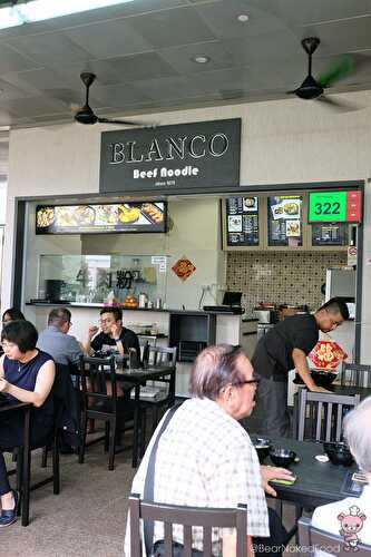 Food Review: Blanco Beef Noodle - the Rebirth of Traditional Hainanese Beef Noodle at North Bridge Road (closed)