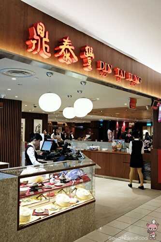Food Review: Din Tai Fung Celebrates The Launch Of Their Iconic Sauces