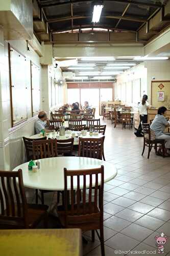 Food Review: Swee Kee Fish Head Noodle House (Ka Soh)