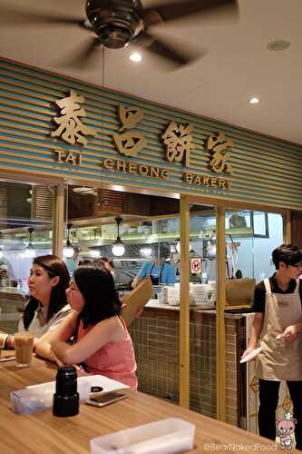 Food Review: Tai Cheong Bakery at Holland Village (Singapore)