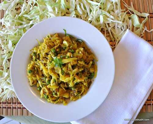 Cabbage Potato recipe| Patta Gobhi ki Sabji
