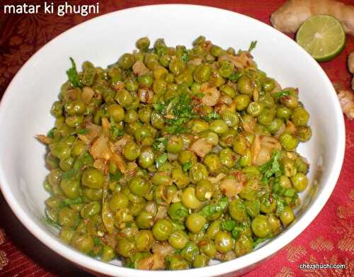 Green Peas| Matar ki Ghugni| How to cook green peas