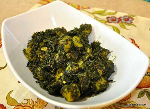Methi Aloo | Fenugreek with Potatoes