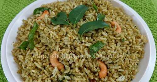 CURRY LEAVES RICE