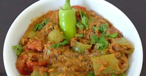 MIRCH KA KHATTA MASALA