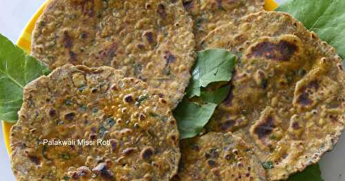 PALAKWALI MISSI ROTI