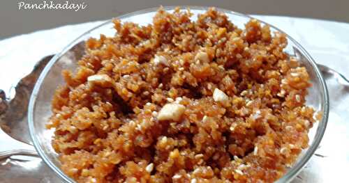 PANCHKADAI (PANCHAKAJJAI)