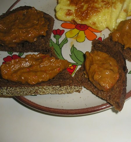 Baharat Spiced Baked Eggplat Pate