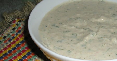 Garlic Bean Dip