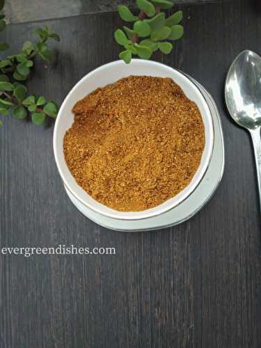 Pav Bhaji Masala Recipe