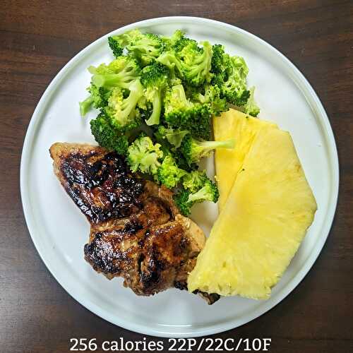 Quick Low Calorie Pineapple Chicken Recipe