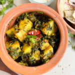 Fenugreek and Potatoes