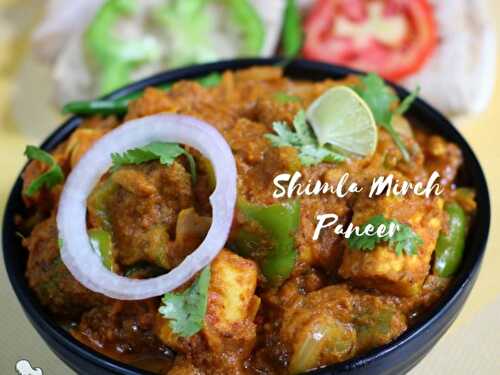 Shimla Mirch Paneer Recipe