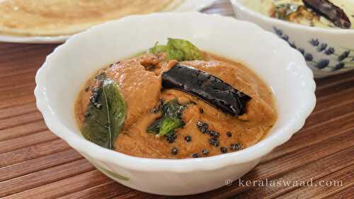 Onion Chutney Recipe - Kerala Swaad