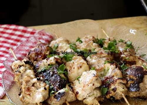 Keto Malai Kebab 