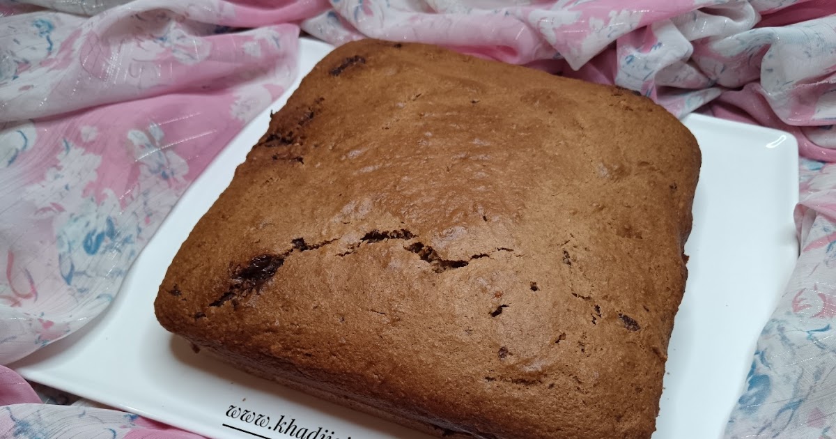 GÂTEAU À LA BANANE, AU SIROP D'ÉRABLE ET AU CHOCOLAT / BANANA, MAPLE SYRUP, AND CHOCOLATE CAKE / BIZCOCHO DE PLÁTANO, JARABE DE ARCE Y CHOCOLATE / كيكة الموز وشراب القيقب والشوكولاتة