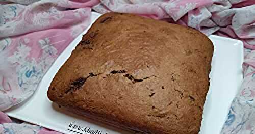 GÂTEAU À LA BANANE, AU SIROP D'ÉRABLE ET AU CHOCOLAT / BANANA, MAPLE SYRUP, AND CHOCOLATE CAKE / BIZCOCHO DE PLÁTANO, JARABE DE ARCE Y CHOCOLATE / كيكة الموز وشراب القيقب والشوكولاتة