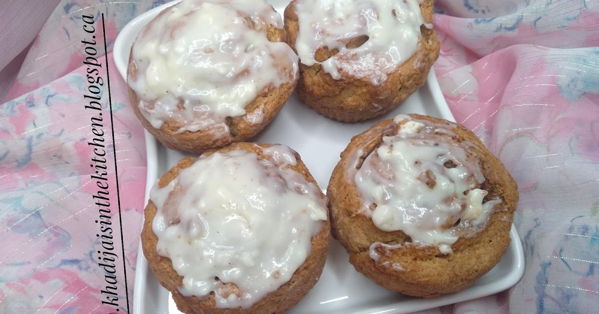 Roulés à la cannelle et à la farine complète (Recette facile et rapide) / Whole Wheat Cinnamon Rolls (Easy and quick recipe) / Espirales de canela y harina integral (Receta fácil y rapida) /   لفائف القرفة بالقمح الكامل (وصفة سريعة وسهلة)