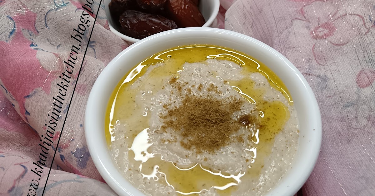 Soupe à la semoule d'orge / Barley Semolina Soup /Sopa de sémola de cebada /الحسوة   