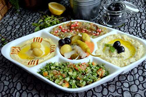 Arabic Mezze Platter | Hummus | Mutabbal | Babaganosh | Tabbouleh