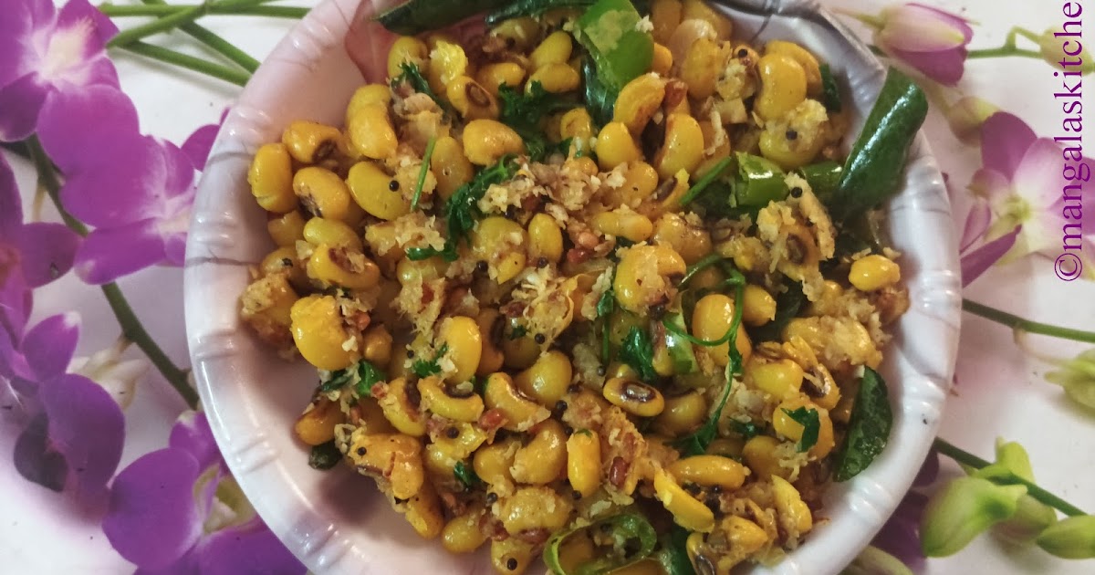 Karamani Sundal | Black Eyed Peas Sundal | Lobia Sundal | Diabetic Friendly Recipe