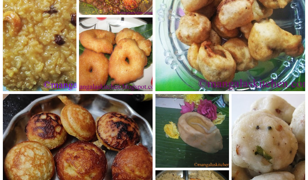 Traditional Recipes for Karthigai Deepam 2025 |  A Karthigai Deepam Recipe Collection |  Celebrating Karthigai Deepam with Food