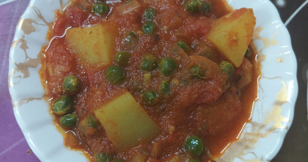   Aloo Mutter Recipe | Potato and Peas Curry