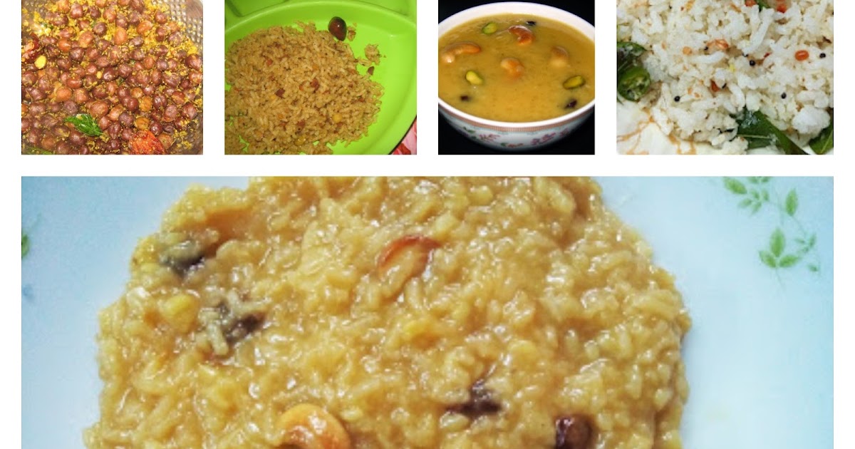 Varalakshmi Pooja Special Sweet and Savory Recipes | Varalakshmi Vratham Special Recipes