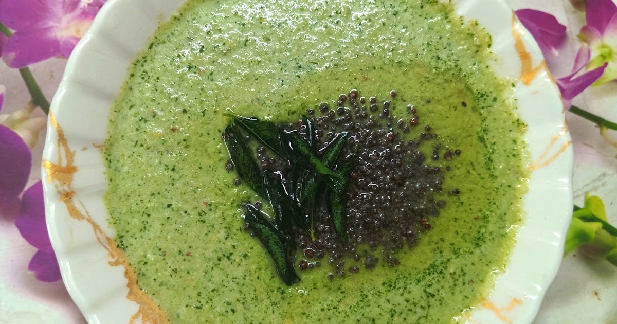 Udupi Style Coriander Leaves Tambuli | Kottambari Soppu tambuli recipe | Kothamalli Tambuli