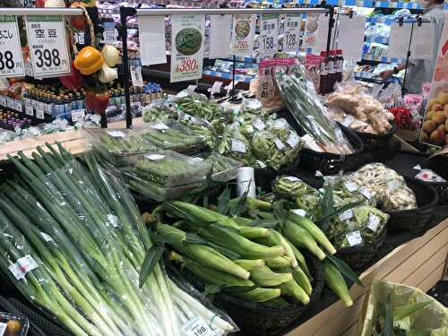 Twenty Japanese Vegetables to enjoy - Mountain Plums