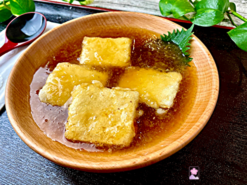 Agedashi Tofu
